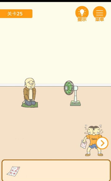QQ截图20210413174038.png