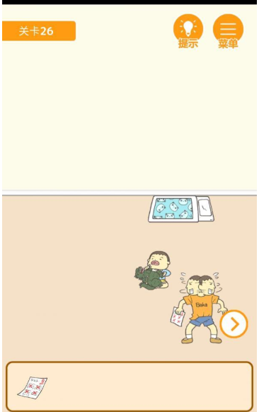 QQ截图20210413174147.png