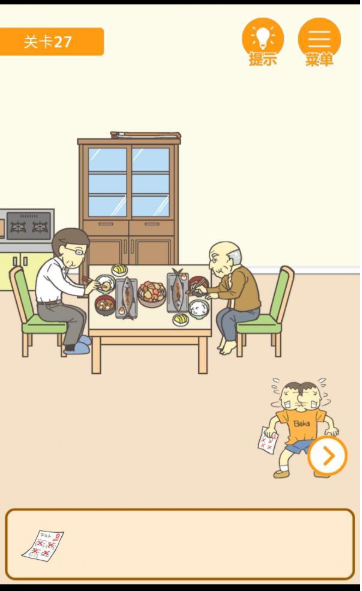 QQ截图20210413174258.png