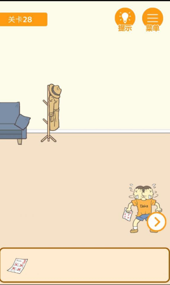 QQ截图20210413174408.png