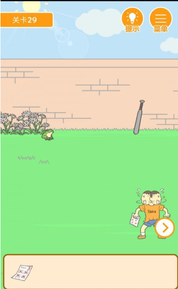 QQ截图20210413174520.png