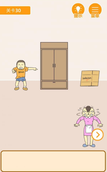 QQ截图20210413174627.png