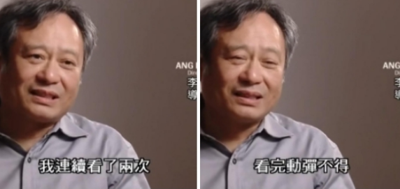 我看不懂但我大受震撼是什么梗