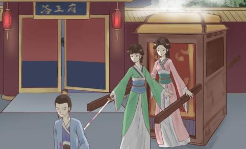 心悦君兮君知否第十一关攻略