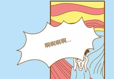 寻找我的女朋友第19关攻略