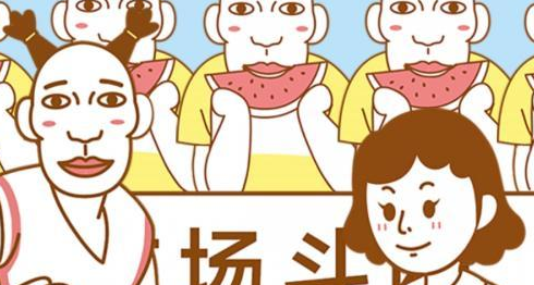 寻找我的女朋友第21关攻略