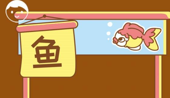 寻找我的女朋友第29关攻略