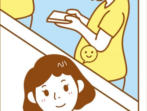 寻找我的女朋友第30关攻略