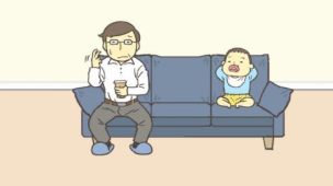 藏起0分试卷吧第九关攻略