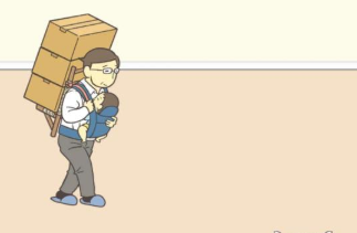 藏起0分试卷吧第七关攻略