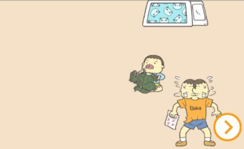 藏起0分试卷吧第二十六关攻略