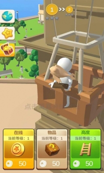 我砸得贼准中文汉化版