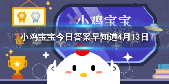 超能街机1