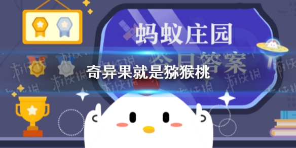超能街机1