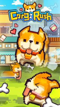 Corgi Rush