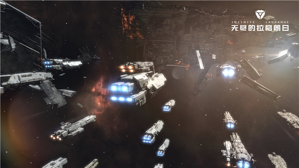 无尽的拉格朗日测试版