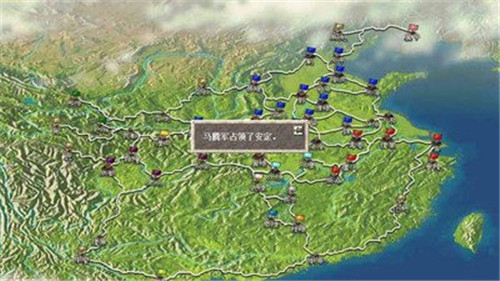 三国志孔明传PS版安卓版
