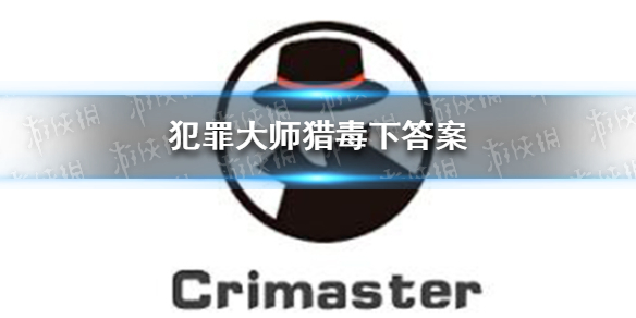 超能街机1