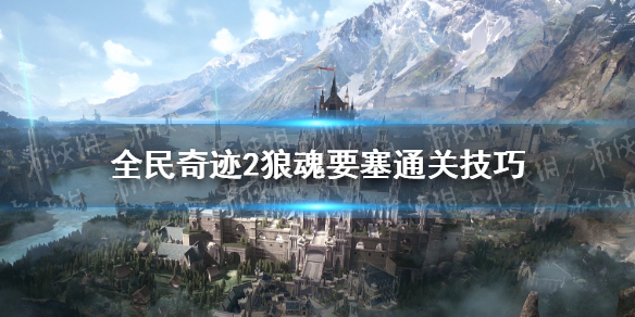 超能街机1