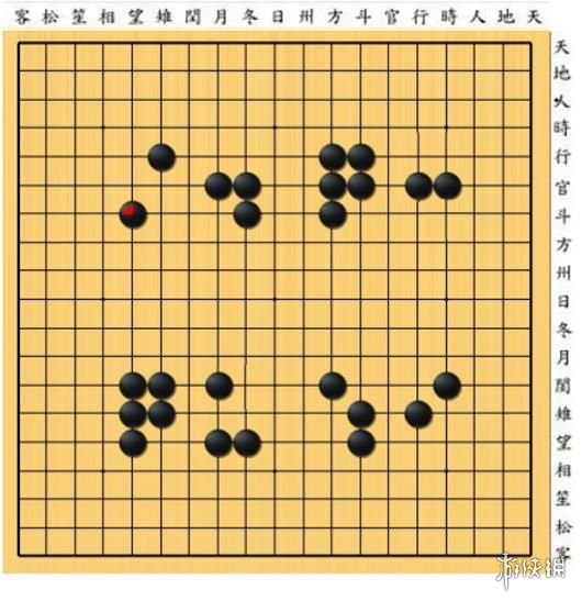 超能街机4