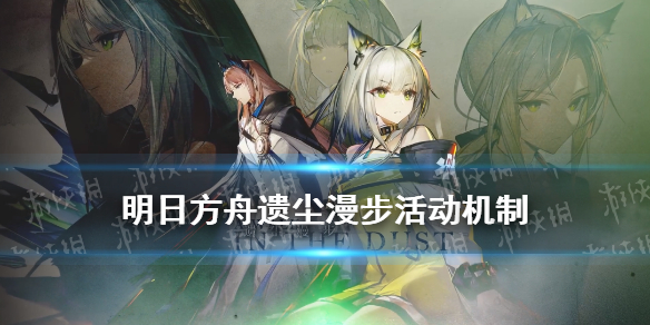 超能街机1