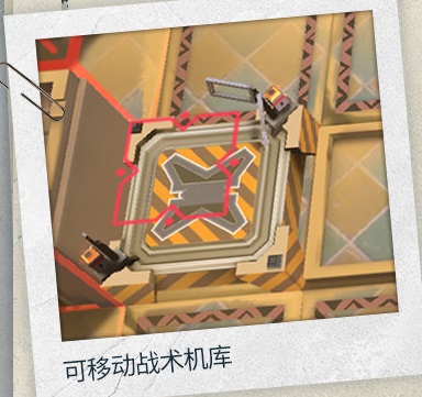 超能街机2