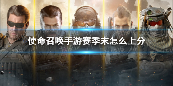 超能街机1