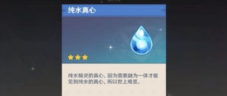 超能街机2