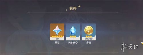超能街机3