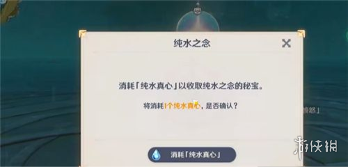 超能街机4