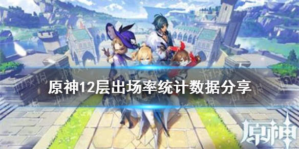 超能街机1