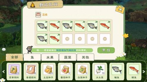 小森生活野炊锅是一次性用品吗