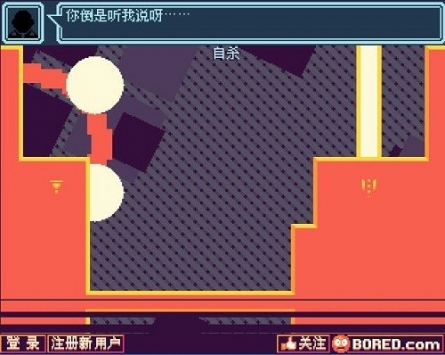 我没有骗你手机版bt版