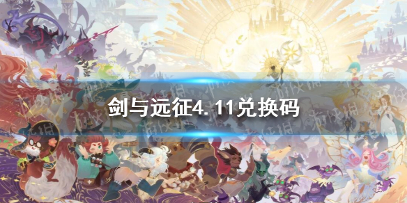 超能街机1