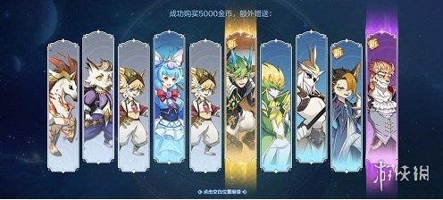 超能街机2
