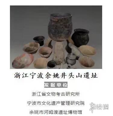 超能街机3
