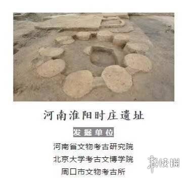 超能街机5