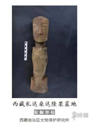 超能街机7