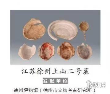超能街机8