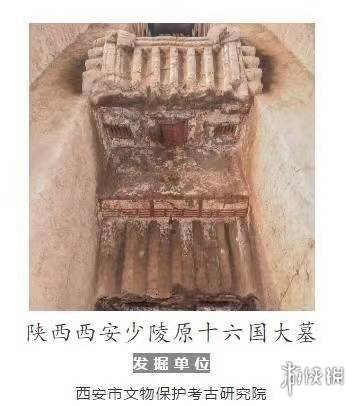 超能街机9