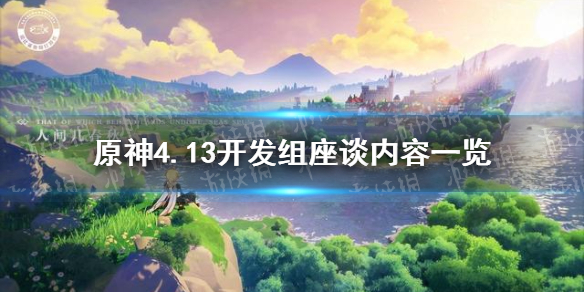 超能街机1