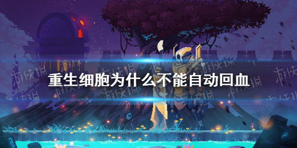 超能街机1