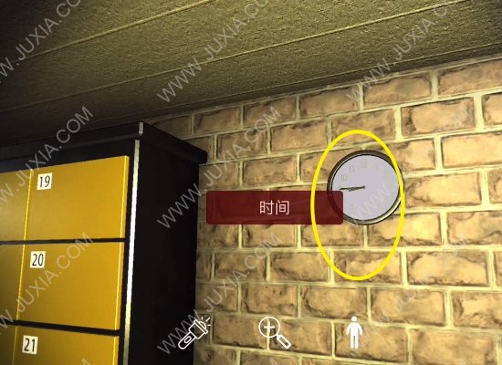 孙美琪疑案卓氏台球攻略5级线索中 五级线索匿名纸条具体位置解析