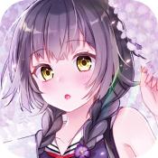 女神蜜语ios版免费版