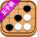 五子棋FC版最新版