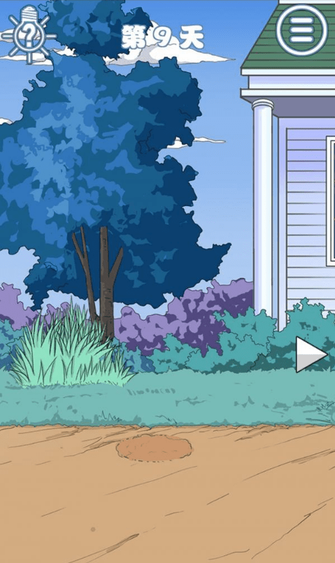 9.png