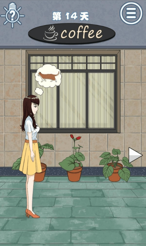 14.png