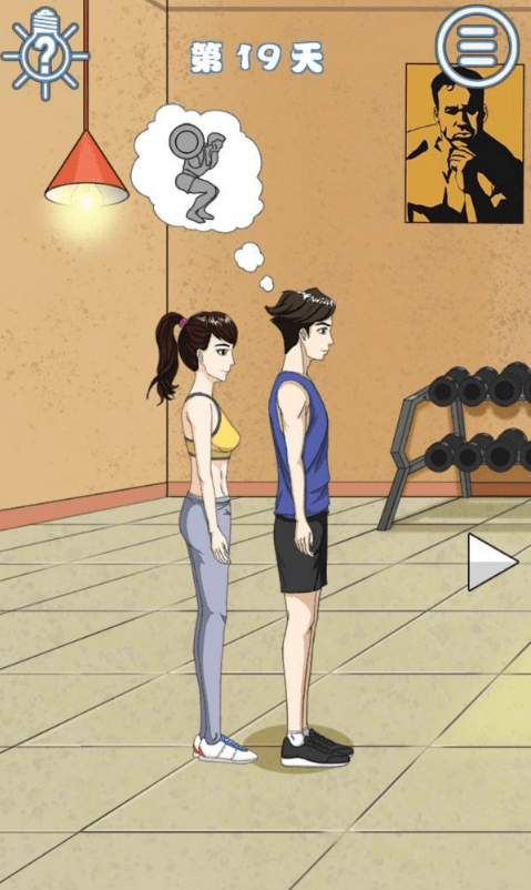 19.png