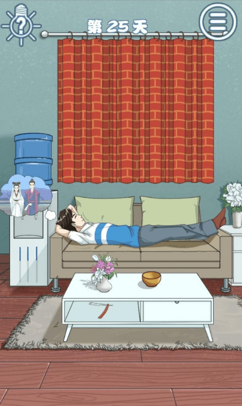 25.png