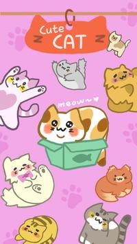 合并猫猫免费版